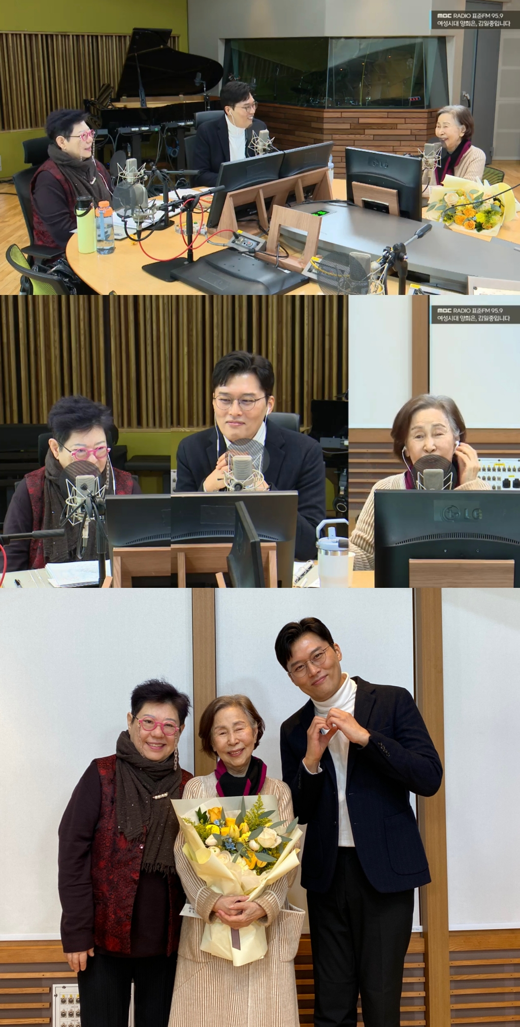 /사진=MBC