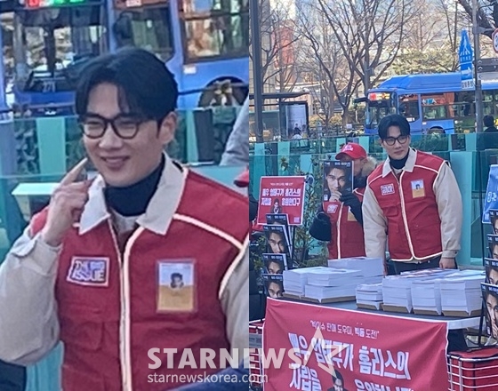 엄태구 /사진=김나라 기자