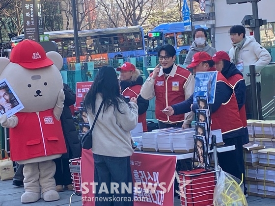 엄태구