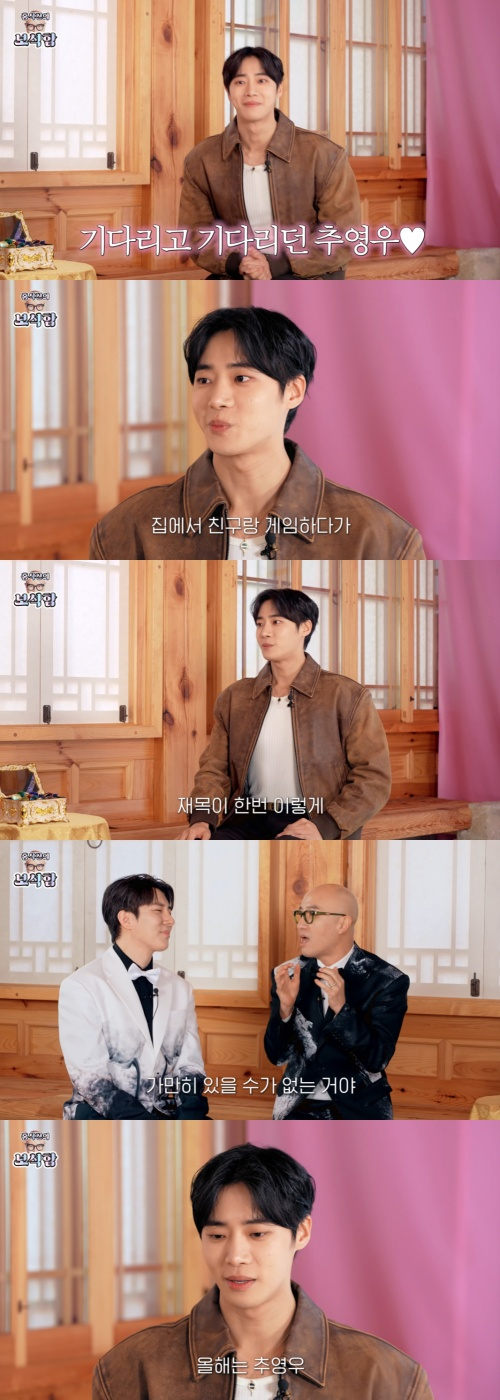 /사진=유튜브 채널 '홍석천의 보석함'