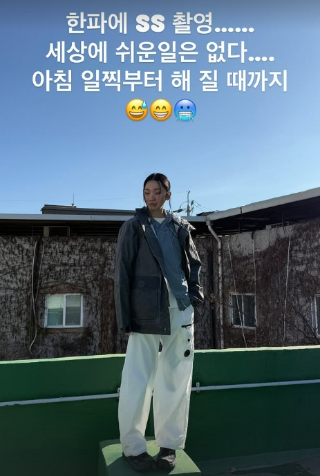 /사진=장윤주 SNS