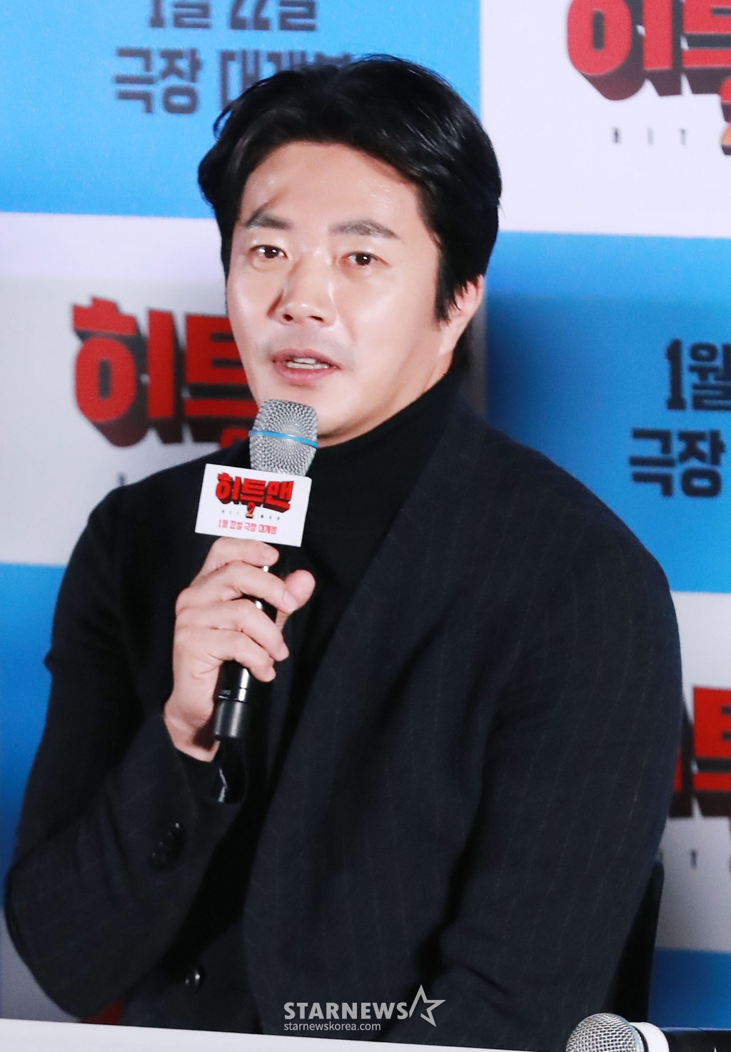 배우 권상우가 15일 오후 서울 CGV용산아이파크몰에서 진행된 영화 '히트맨2' 언론배급시사회 및 기자간담회에 참석해 질문에 답하고 있다. /2025.01.15 /사진=이동훈 photoguy@
