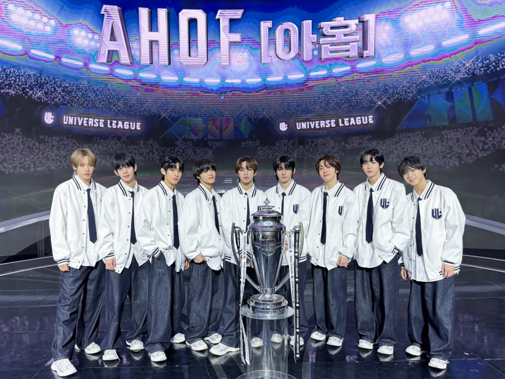 아홉(AHOF)/사진제공= F&F엔터테인먼트