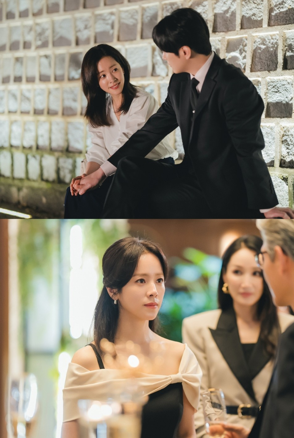 '나의 완벽한 비서' 스틸