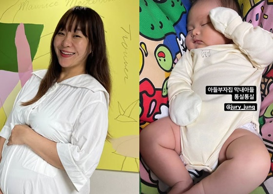 정주리와 그의 아들/사진=정주리