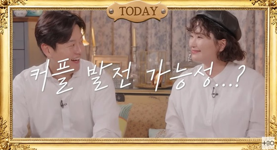 왼쪽부터 채코제, 원지 /사진='살롱드립' 영상 캡처