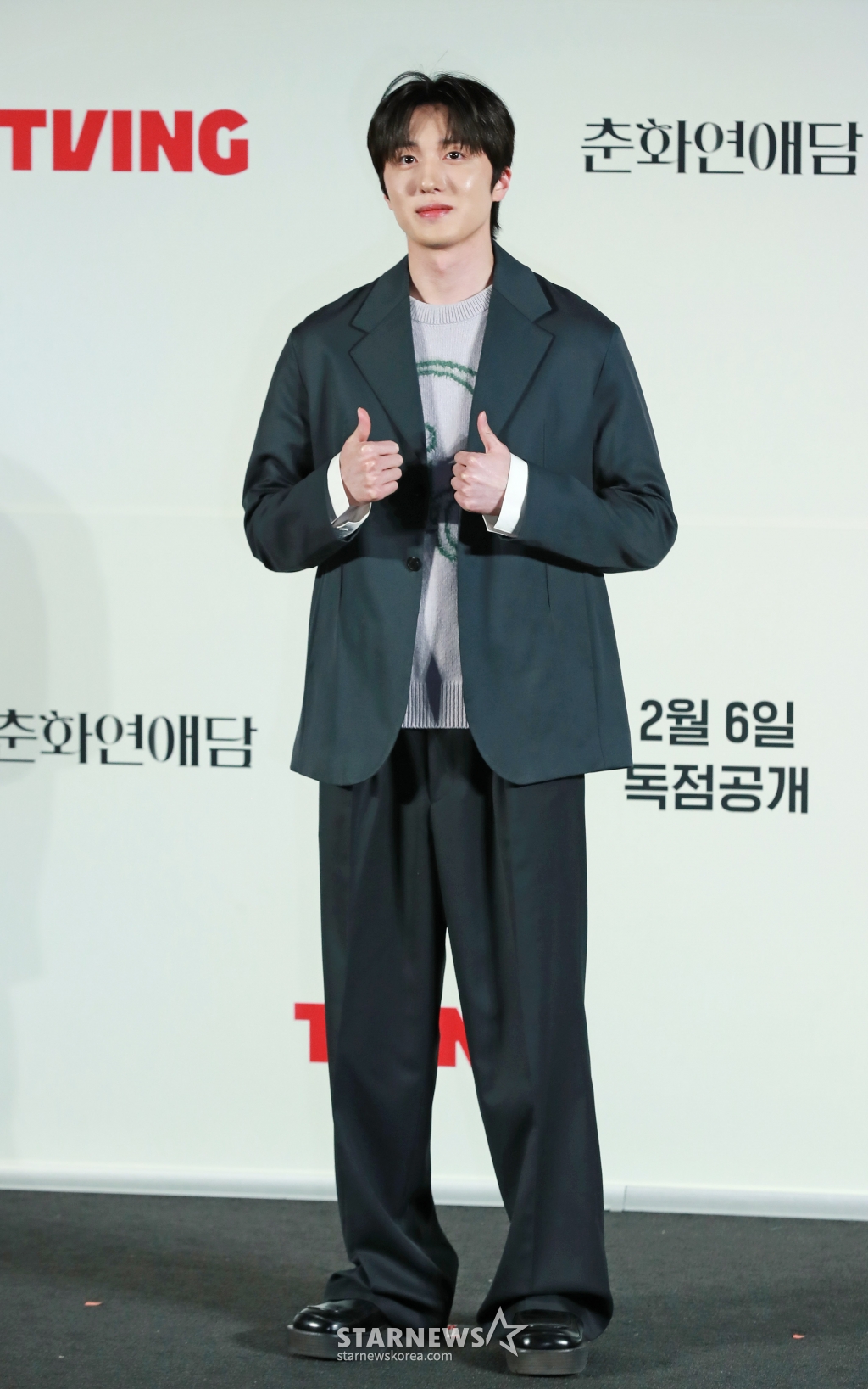 사진