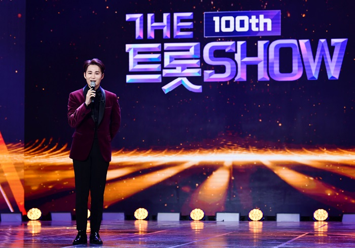 /사진제공=SBS 미디어넷