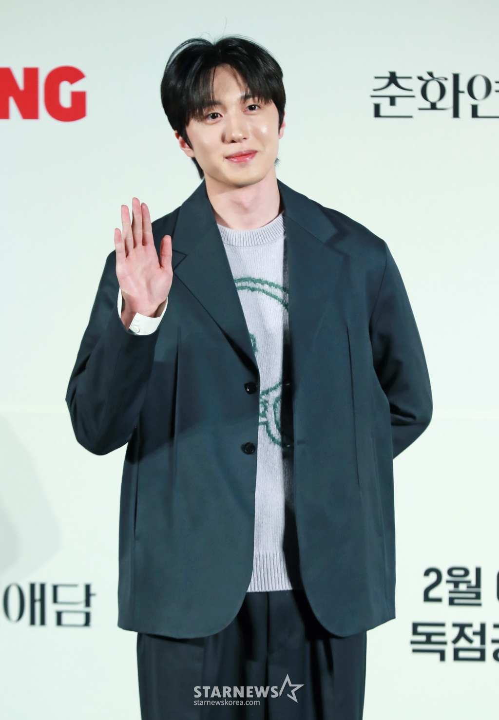 배우 강찬희가 5일 오후 서울 CGV용산아이파크몰에서 진행된 티빙 오리지널 시리즈 '춘화연애담' 제작발표회에 참석해 포즈를 취하고 있다.  파격적인 야설집 '춘화연애담'으로 도성이 들썩이는 가운데, 첫사랑에 실패한 공주 '화리'가 직접 부마를 찾겠다는 선언에 도성 최고 바람둥이 '환'과 1등 신랑감 '장원'이 휘말리게 되면서 벌어지는 로맨틱 청춘사극 '춘화연애담'은 오는 6일 공개된다. /2025.02.05 /사진=이동훈 photoguy@