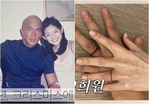 /사진='유퀴즈' 방송화면 캡처