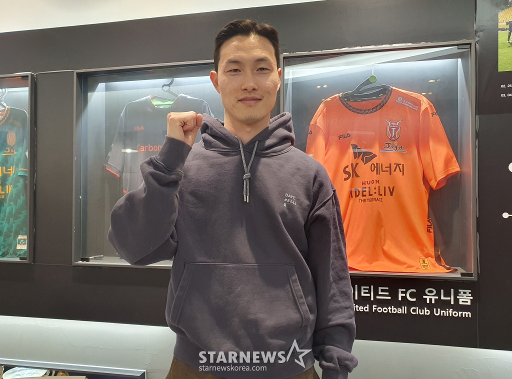 박동진이 지난 6일 제주 서귀포시의 제주SK 클럽하우스에서 포즈를 취하고 있다. /사진=박재호 기자