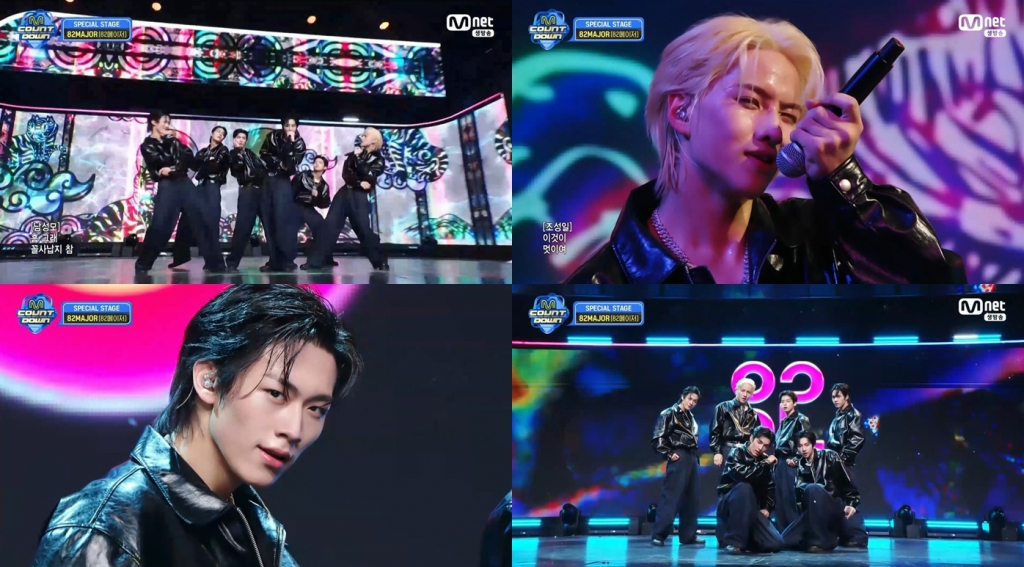 /사진=Mnet '엠카운트다운'