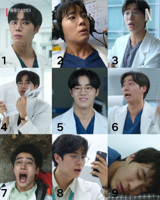 사진