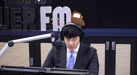 /사진=SBS 파워FM '배성재의 텐' 보이는 라디오 영상 캡처