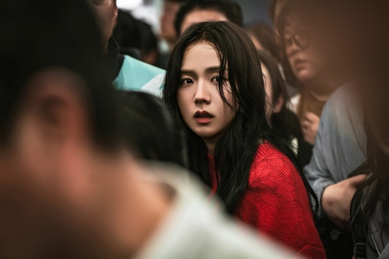 '뉴토피아' 지수 스틸 /사진=쿠팡플레이