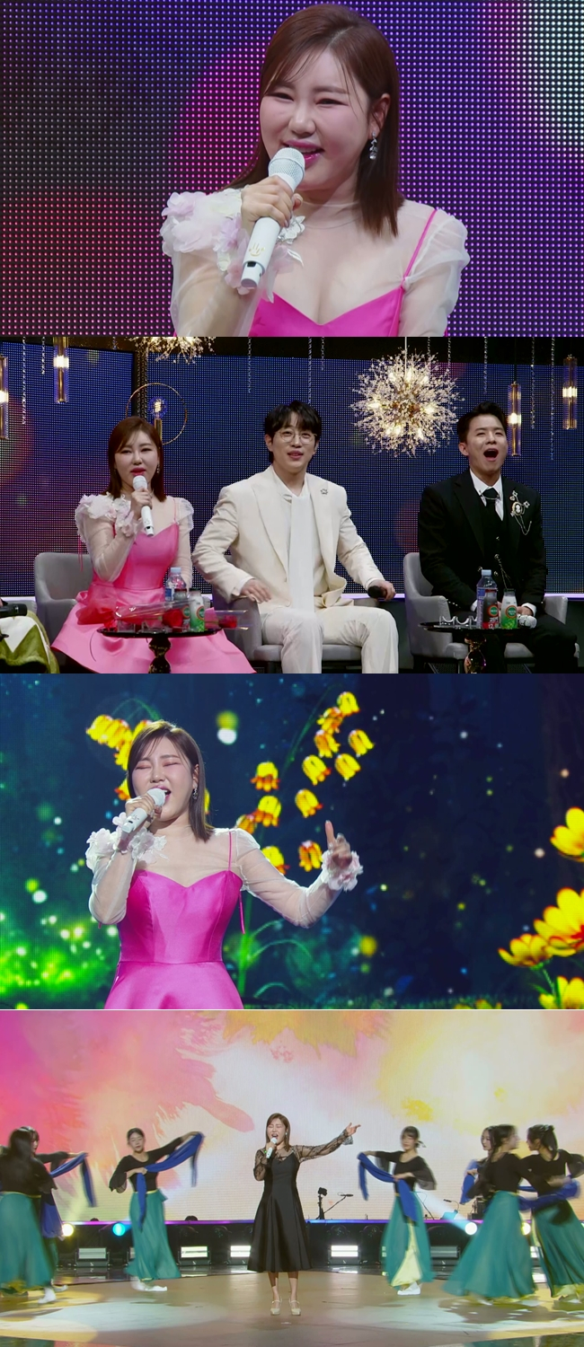 /사진=KBS 2TV '불후의 명곡'