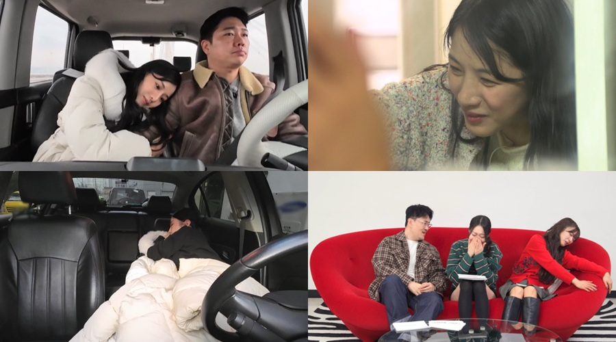 /사진제공=ENA, SNS플러스 '나솔사계'