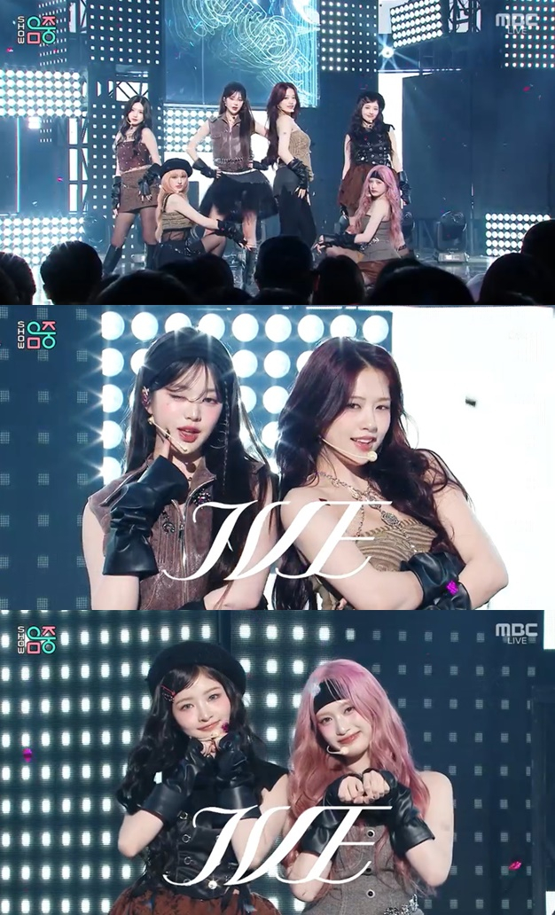 /사진=MBC '쇼! 음악중심' 방송 캡처