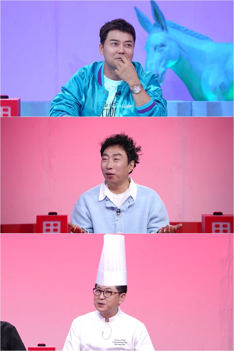 전현무 / 사진=KBS 2TV 사장님 귀는 당나귀 귀