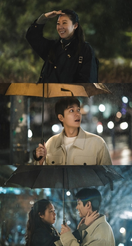 '별들에게 물어봐' 12회 스틸