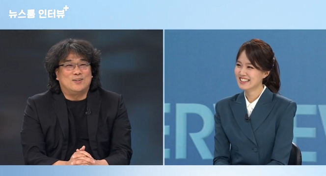 /사진=JTBC '뉴스룸'