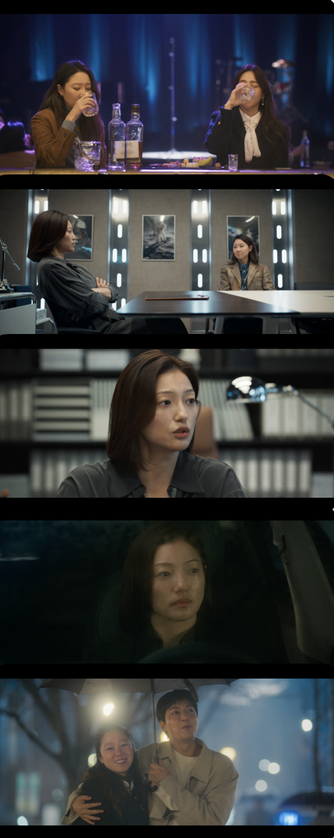 /사진='별들에게 물어봐' 방송화면 캡쳐