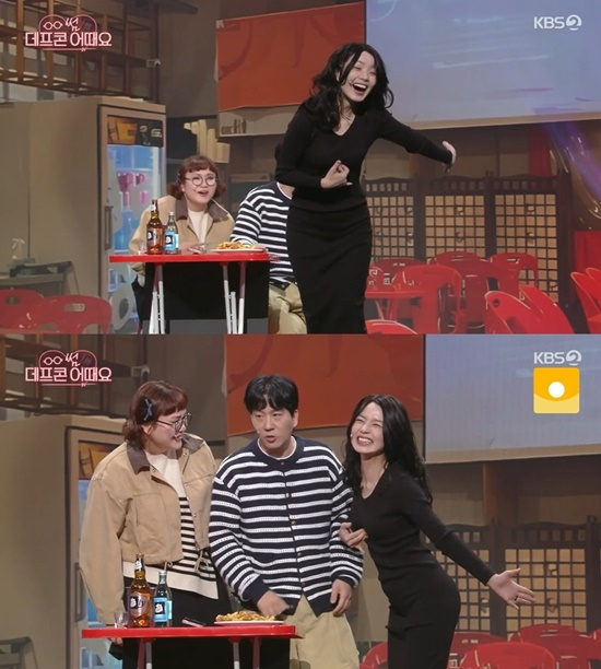 /사진='개그콘서트'