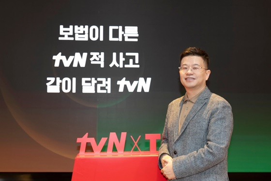 미디어사업본부 채널사업부장 박상혁/사진=CJ ENM