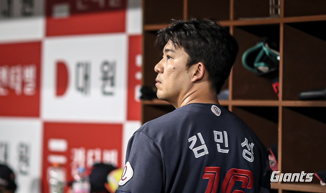 롯데 김민성. /사진=롯데 자이언츠 제공