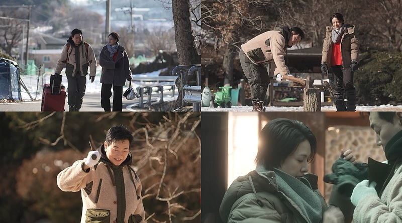 /사진제공='요즘 남자 라이프-신랑수업'