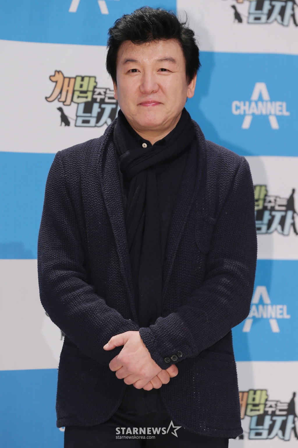 $ 개그맨 주병진이 22일 오후 서울 마포구 상암동 동아디지털미디어센터에서 열린 채널A '개밥 주는 남자' 기자간담회에 참석해 포즈를 취하고 있다. '개밥 주는 남자'는 각기 다른 생활 패턴을 가진 연예인들이 반려동물을 만나 가족을 이뤄가는 과정을 담은 프로그램으로 매주 금요일 밤 11시에 채널A에서 만나볼 수 있다. /사진=박찬하 인턴기자 photoray@