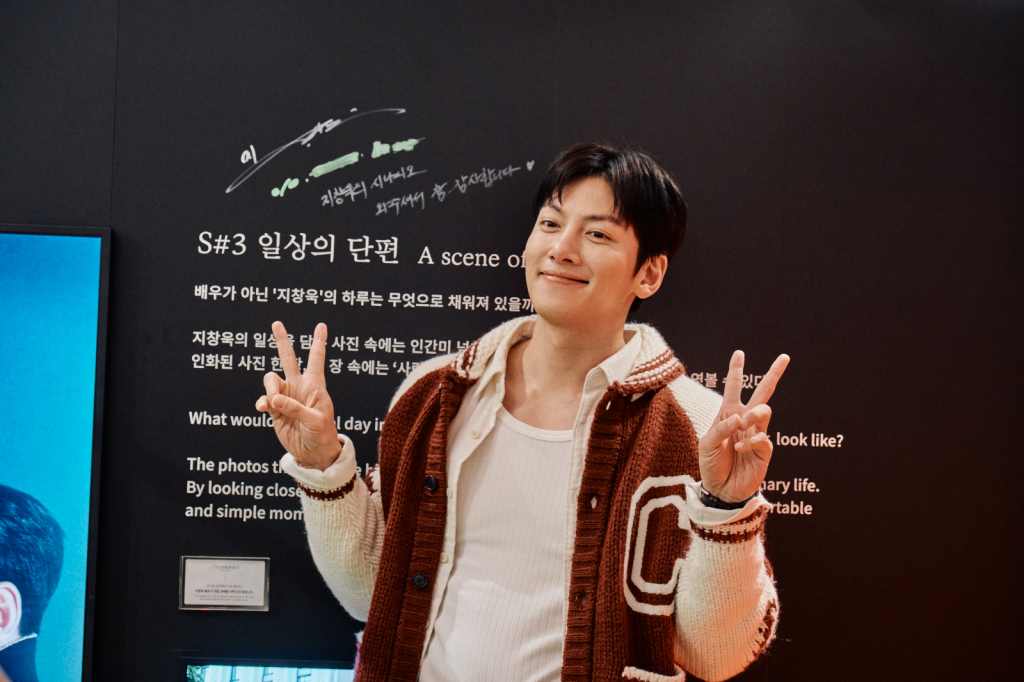 /사진=크리에이티브멋