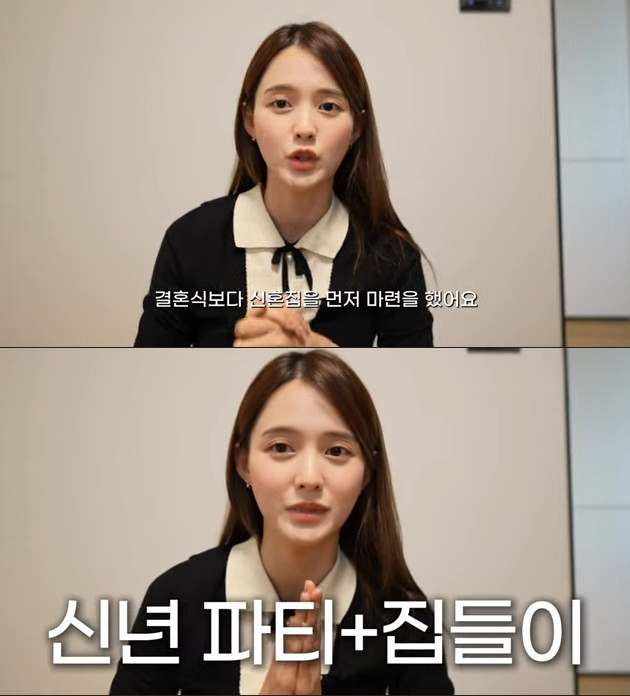 사진=유튜브 채널 남보라의 인생극장
