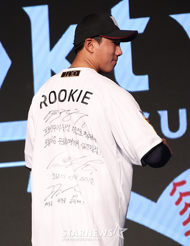 KT 김동현. /사진=김진경 대기자