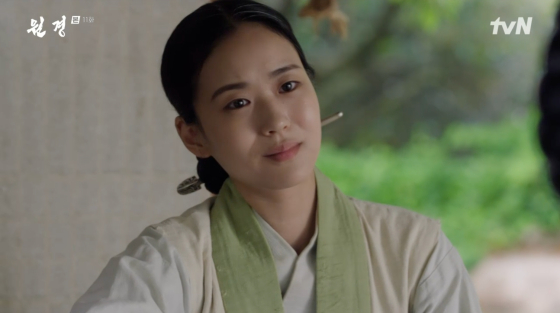 /사진=tvN 방송화면