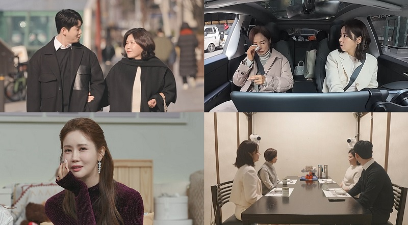 /사진제공=채널A ‘요즘 남자 라이프-신랑수업’