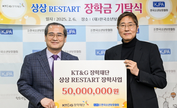 /사진제공=kt&g