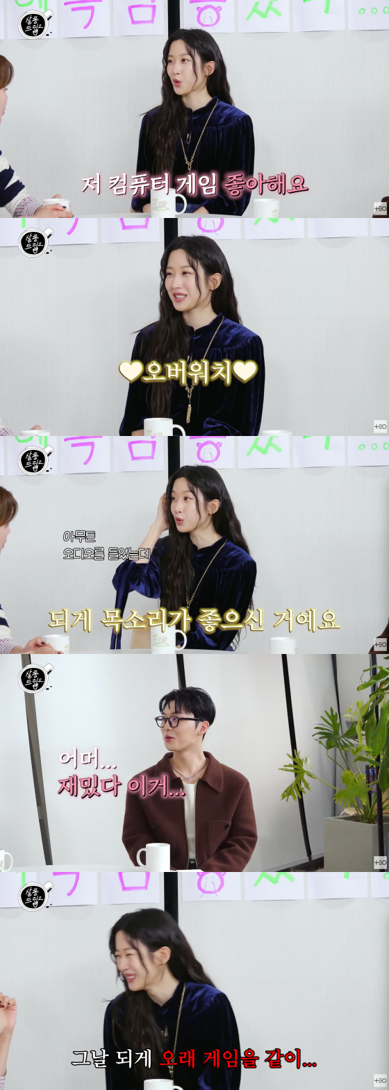 /사진=유튜브 채널 테오