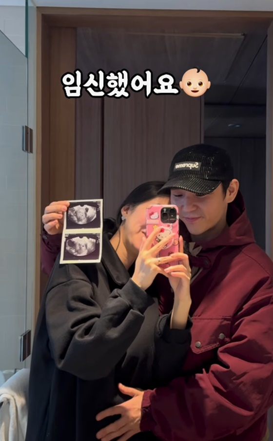 김지혜와 최성욱/사진=김지혜 SNS