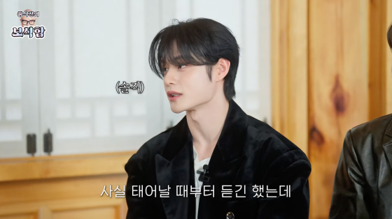 /사진=유튜브 채널 홍석천의 보석함