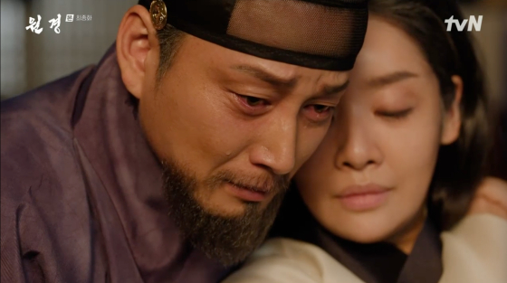 /사진=tvN 방송화면