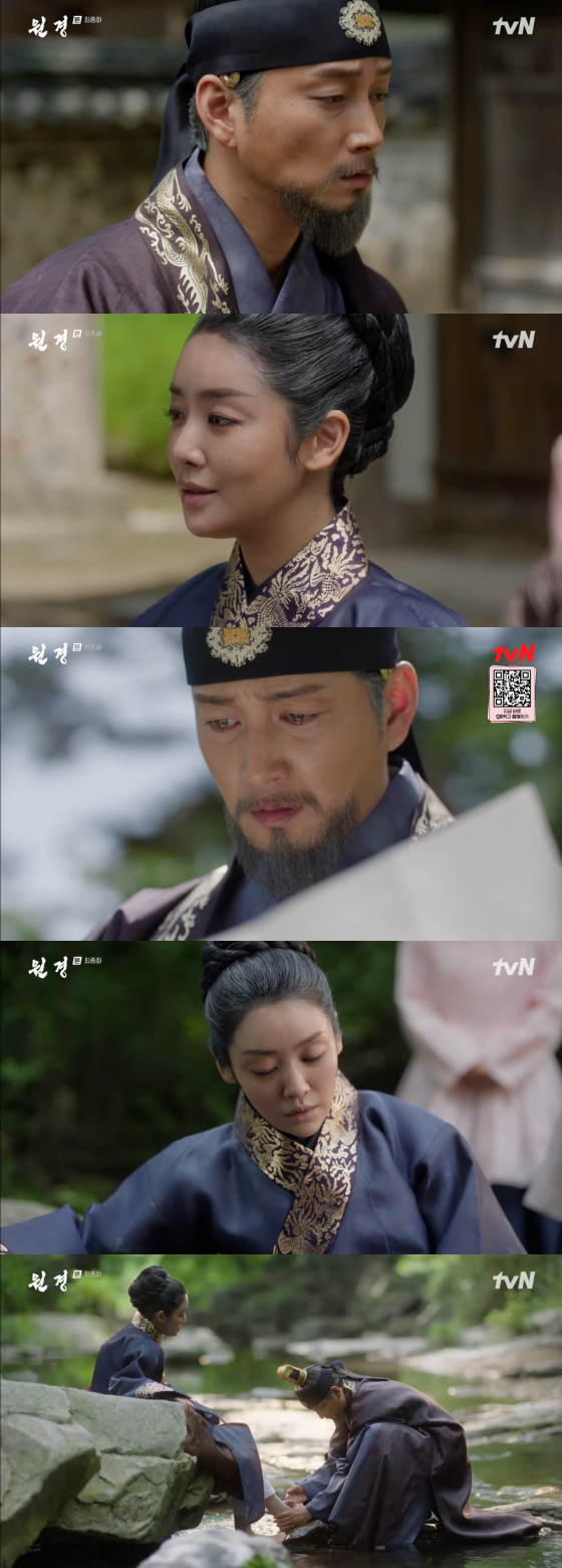 /사진=tvN 방송화면