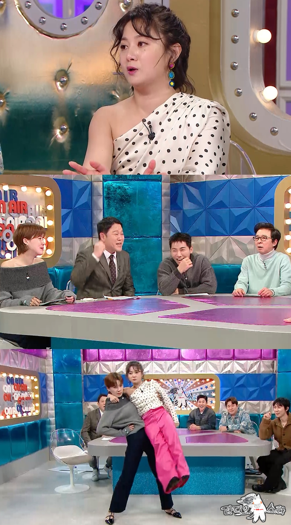 사진=MBC 라디오스타