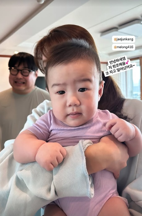 /사진=김승혜 인스타그램