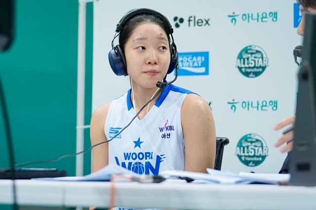 이민지. /사진=WKBL 제공
