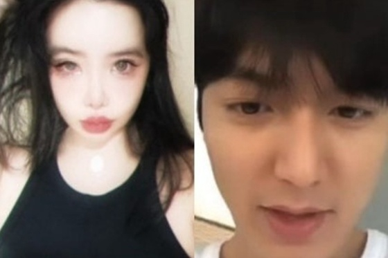 박봄, 이민호 /사진=박봄 SNS