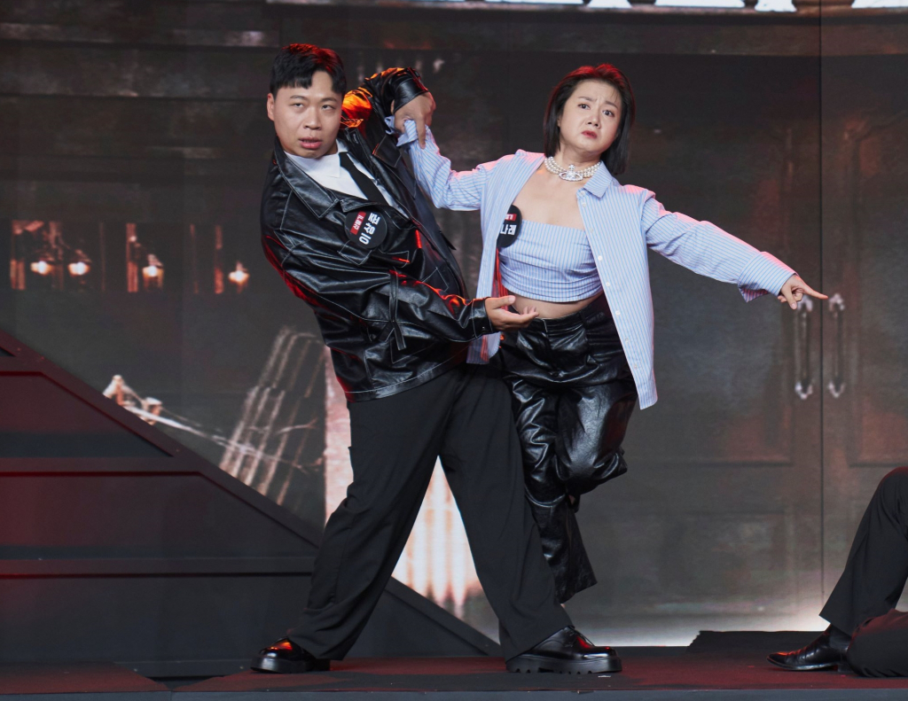 이상준 박나래 / 사진=넷플릭스