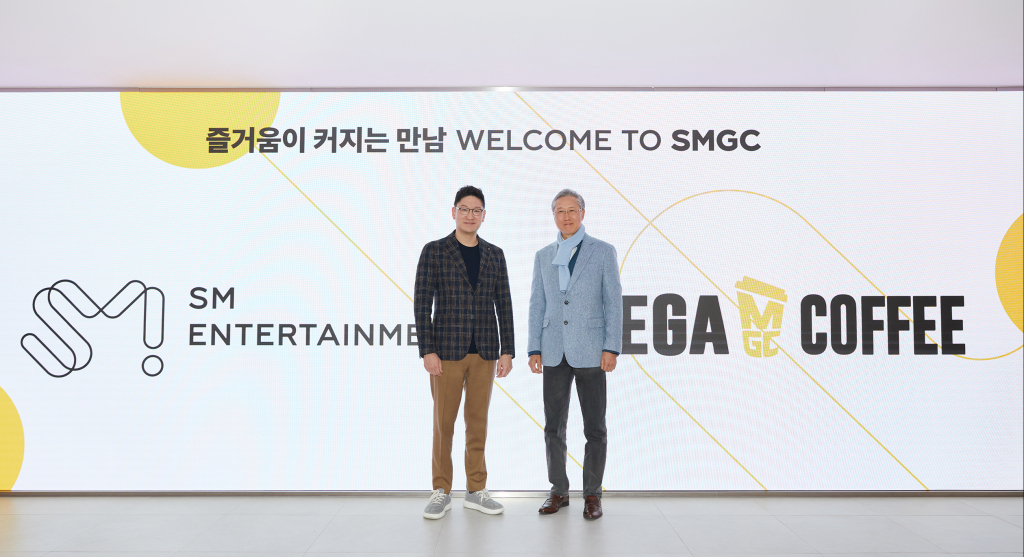 SM 탁영준 공동대표, 메가MGC커피 김대영 회장(왼쪽부터)