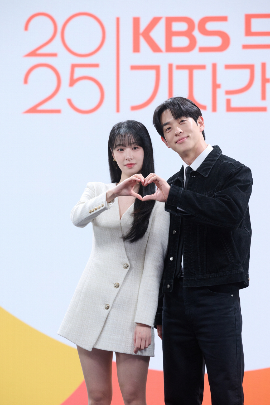 전혜연 김은호 / 사진=KBS