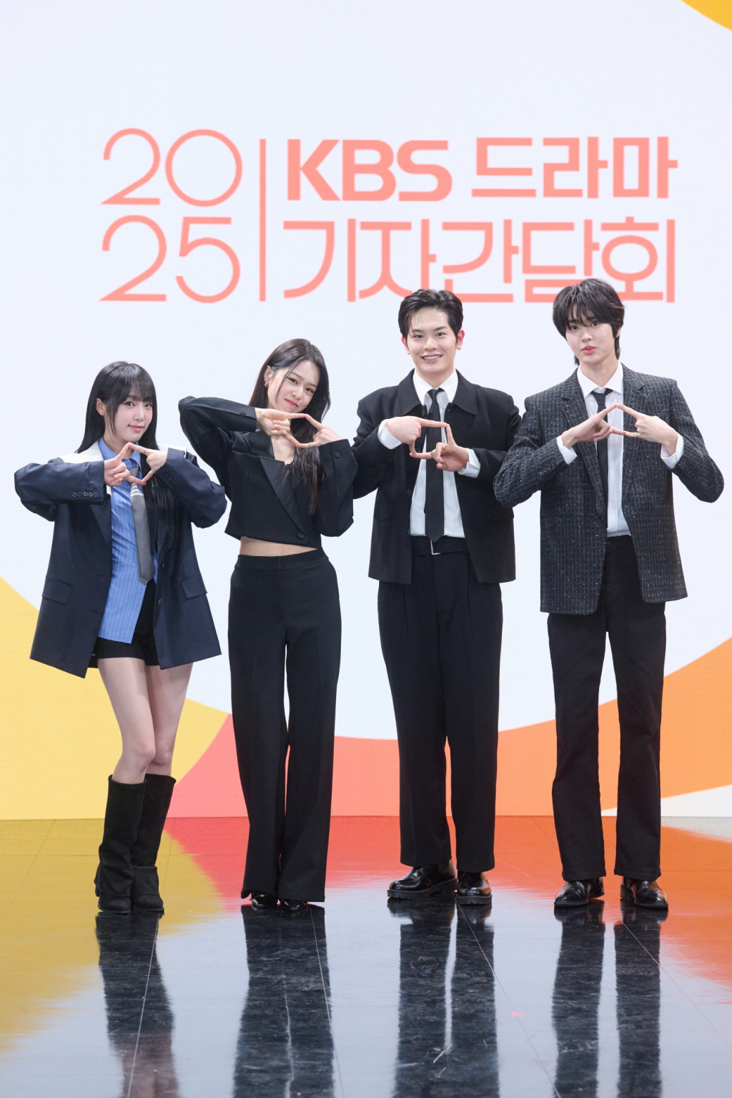 최예나 한성민 정민규 은찬 / 사진=KBS